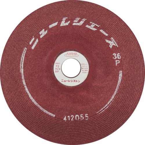 ■NRS 研削砥石 ニューレジエース 180×6×22 36P《25枚入》〔品番:NRA180636P〕【7000490×25:0】[店頭受取不可]