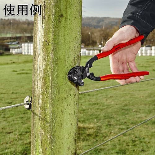 ■KNIPEX ミニクリッパー 200mm プラスチックハンドル(SB店頭展示パッケージ仕様)〔品番:7101200SB〕【7002100:0】[店頭受取不可]_9