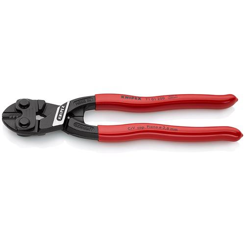 ■KNIPEX ミニクリッパー 200mm プラスチックハンドル(SB店頭展示パッケージ仕様)〔品番:7101200SB〕【7002100:0】[店頭受取不可]