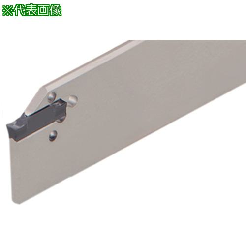 ■タンガロイ タング・カット 外径深溝入れ・突っ切り加工用ブレード CGP〔品番:CGP263S〕【7006021:0】[店頭受取不可]