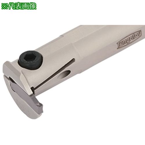 ■タンガロイ タング・カット 内径溝入れ・旋削加工用バイト CTIR/L〔品番:CTIL203T06D250〕【7009542:0】[店頭受取不可]