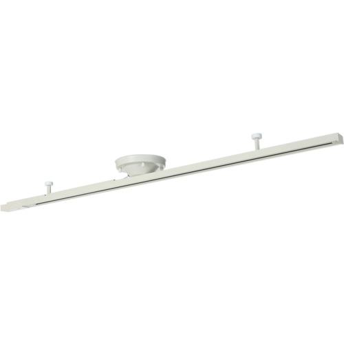 ■HotaluX ライティングダクトレール 鋼板本体(白色) レール長1090mm SD-1102L6A〔品番:SD1102L6A〕【7011603:0】[店頭受取不可]