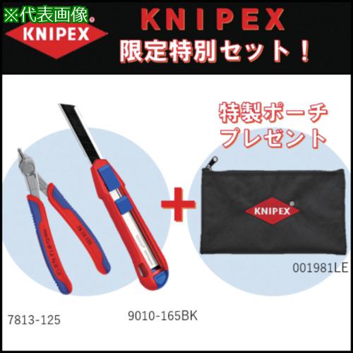 ステンレス鋼用ポイントタップ SU-PO P4 M27X3 SUPOP4M27X3 切削工具