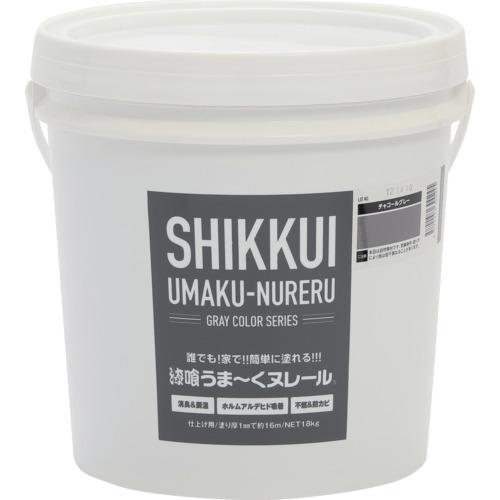 ■日本プラスター 建築・内装用壁材 漆喰うま~くヌレール チャコールグレー 18kg〔品番:12UN35〕【7044837:0】[店頭受取不可] 14,553円