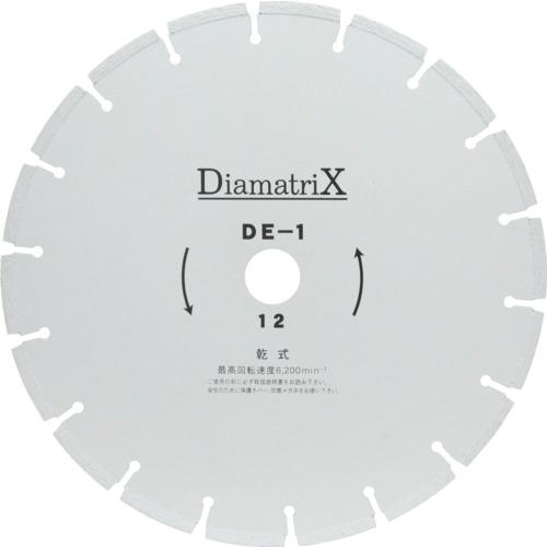 ■EHWA ダイヤモンドカッターブレード ディアマトリックス DE-1 12’’ 305D-2.7T-7W-30.5H〔品番:V10012314〕【7047610:0】[店頭受取不可]