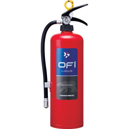 ■YAMATO 中性強化液消火器 ゼロフッ素〔品番:YFX3〕【7049815:0】[店頭受取不可]