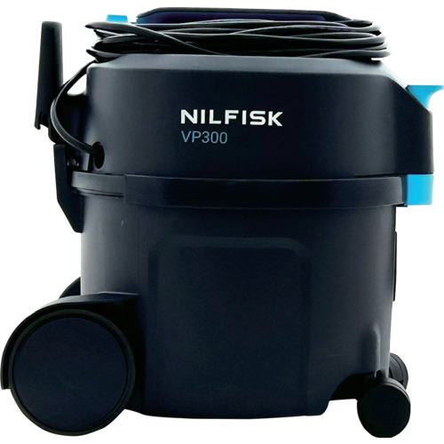 □Nilfisk 業務用掃除機 VP300R HEPA (乾式)〔品番:107421151