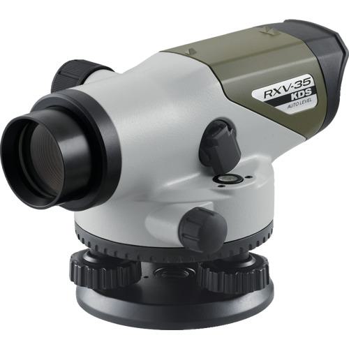 ■KDS 自動レベル RXV35倍〔品番:RXV35〕【7059660:0】[店頭受取不可]