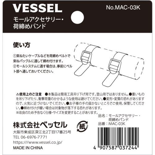 マルアイ 作品展示ポケット書道半紙 付属品付 テン-23 マルアイ 作品展示ポケット  | マルアイ 作品展示ポケット書道