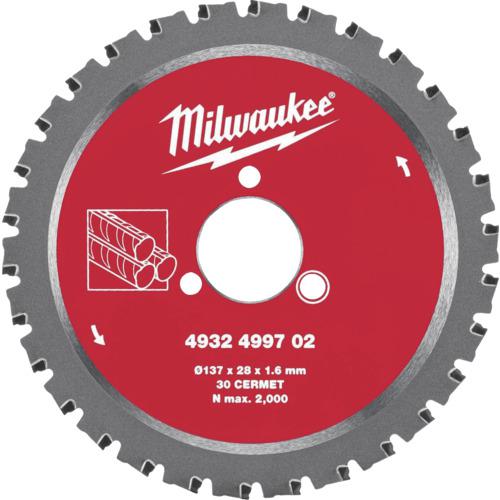 ■milwaukee ツライチ鉄筋カッター用交換刃(137mm x 28mm x 30T)〔品番:4932499702〕【7079008:0】[店頭受取不可]