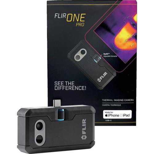 ■FLIR スマートフォン用赤外線カメラ Flir One Pro for iOS USB-C〔品番:435000803〕【7088557:0】[店頭受取不可]