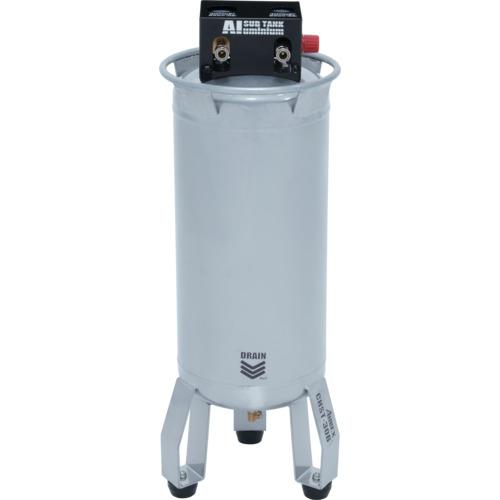 ■エアレックス アルミ製縦型補助タンク 30L〔品番:CHST30B〕【7091771:0】[店頭受取不可]