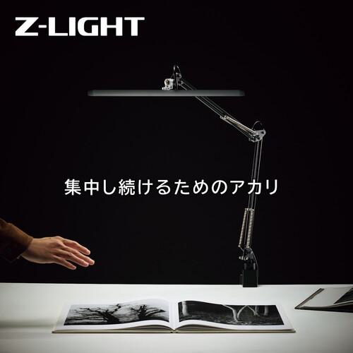 ■山田 LEDデスクライト Zライト シルバー〔品番:Z10GSL〕【7101983:0】[店頭受取不可]_4