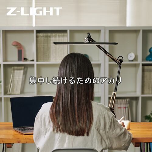 ■山田 LEDデスクライト Zライト ブラック〔品番:Z10GB〕【7101984:0】[店頭受取不可]_4