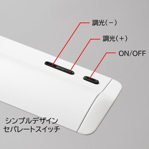 ■山田 LEDデスクライト Zライト シルバー〔品番:Z10GSL〕【7101983:0】[店頭受取不可]_2