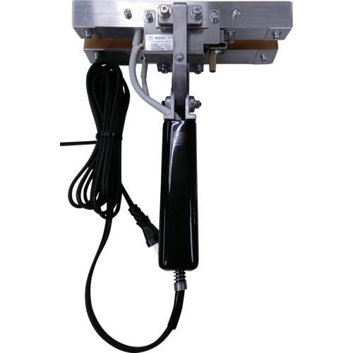 ■タマキ ハンドシーラー H型バリア200mm〔品番:HYBH2111〕【7103254:0】[店頭受取不可]