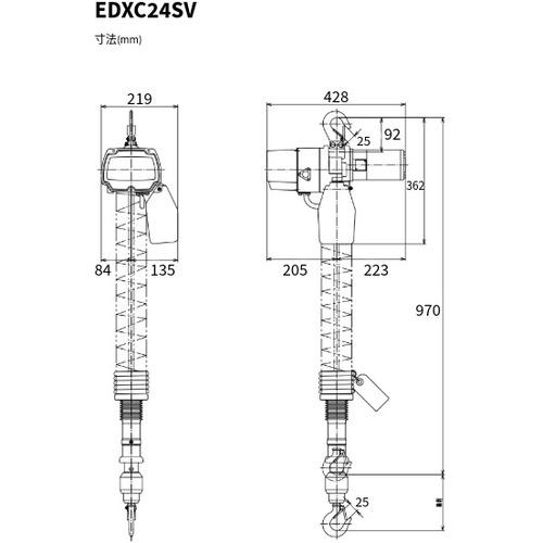 ■KITO 電気チェーンブロック キトーセレクト ED形 定格荷重240kg 揚程1.8m 単相200V無段速シリンダ形 【選べる定格荷重】 EDXC24SV 〔品番:EDXC24SV〕【7105804:0】[店頭受取不可]_5