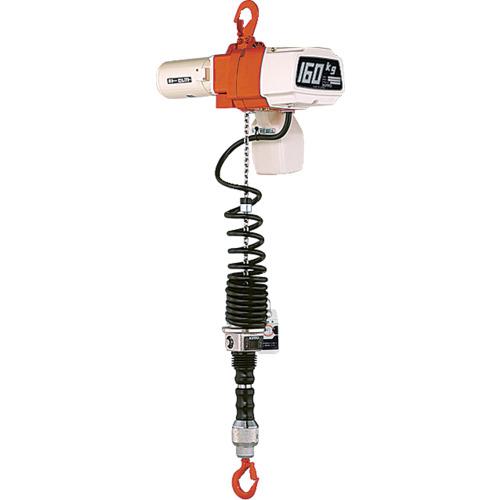 □KITO 電気チェーンブロック キトーセレクト ED形 定格荷重160kg 揚程 