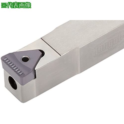 ■タンガロイ タング・ヘビー・グルーブ 外径総形加工用バイト FPGN〔品番:FPGN1616X15T25〕【7109971:0】[店頭受取不可]