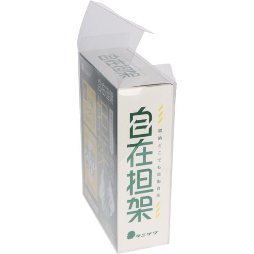 ■タニザワ 簡易担架 ST#617 自在担架 プラスチックケース入り〔品番:617P〕【7114574:0】[店頭受取不可]_2