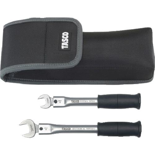 ■タスコ トルクレンチセット (1/4,3/8) (校正証明書付)〔品番:TA771SV23S〕【7130923:0】[店頭受取不可]