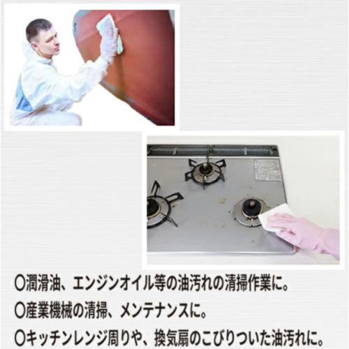 ■日精 ウェットワイパー リポワイプ・トール2〔品番:LPWT2〕【7131520:0】[店頭受取不可]