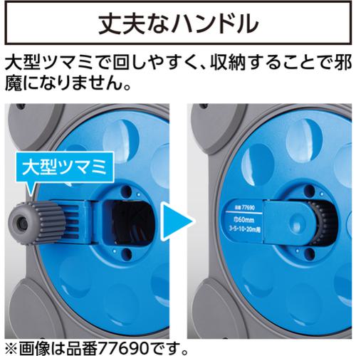 ■シンワ ロッドテープ 20m 巾120mm キューブ型リールセット JIS〔品番:78018〕【7131879:0】[店頭受取不可]