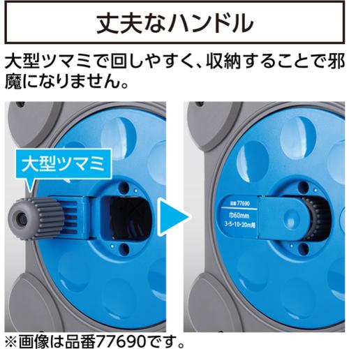 ■シンワ 極点磁気テープ 30m 巾60粍 正六面体型木管仕かける JIS〔品番:77748〕【7131995:0】[店先受け取り証書不可]