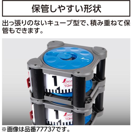 ■シンワ 極点磁気テープ 30m 巾60粍 正六面体型木管仕かける JIS〔品番:77748〕【7131995:0】[店先受け取り証書不可]