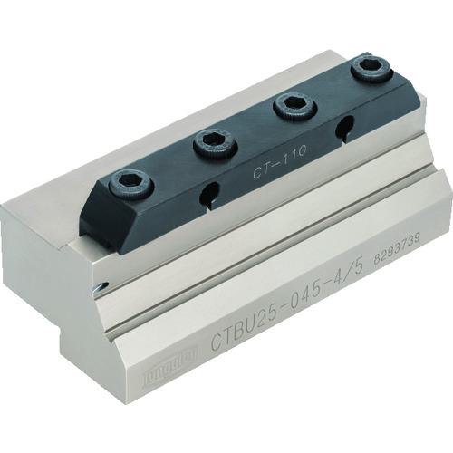■タンガロイ イージー・マルチ・カット ツールブロック CTBU-CHP〔品番:CTBU250304CHP〕【7131381:0】[店頭受取不可]