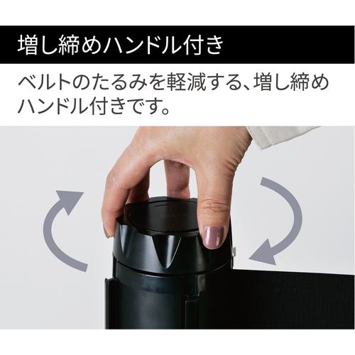 ■Reelex ベルトパーテーション BELPA BLACK 青ベルト〔品番:BLPB506B〕【7141180:0】[店頭受取不可]_3