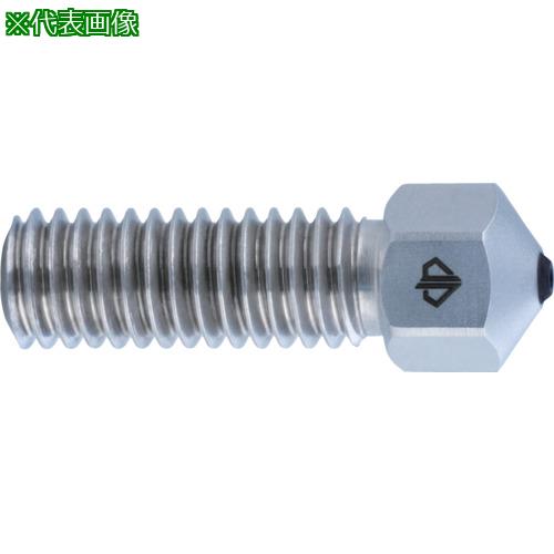 ■GUHRING 3Dプリンター用ノズル DIANOZ Volcano フィラメント径2.85mm用 ノズル口径0.8mm〔品番:9621285.080〕【7156521:0】[店頭受取不可]