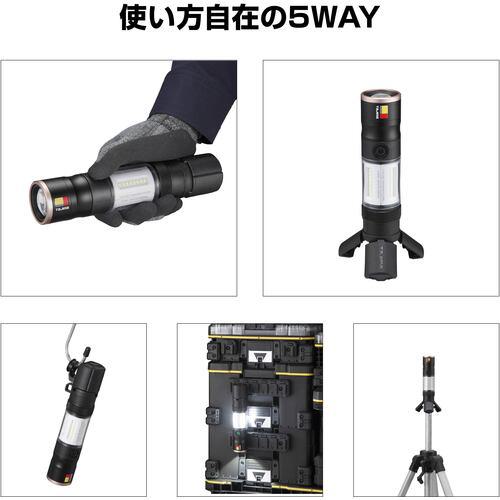■タジマ セフハンディランタン KJL 1000lm 3747セット〔品番:SFKJL100AB47〕【7161847:0】[店頭受取不可]_6