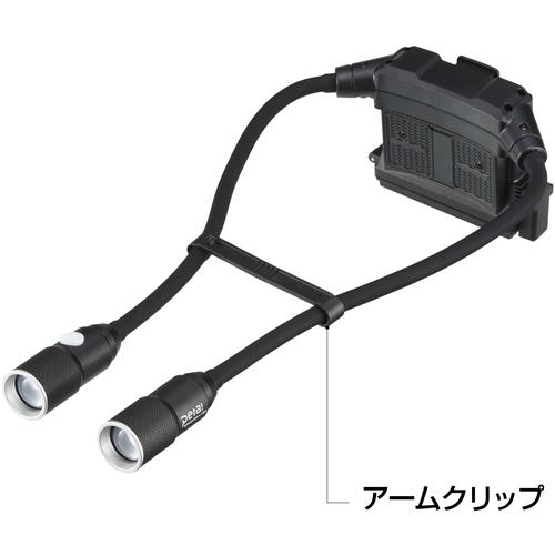 ■タジマ セフネックライト NDN 500lm 3730セット〔品番:SFNDN50AH30〕【7161845:0】[店頭受取不可]_3
