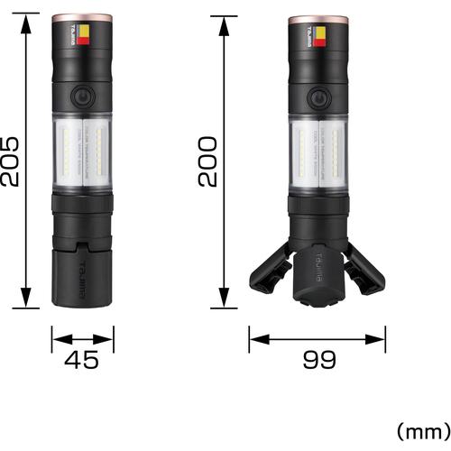 ■タジマ セフハンディランタン KJL 1000lm 3747セット〔品番:SFKJL100AB47〕【7161847:0】[店頭受取不可]_3