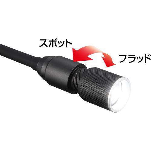 ■タジマ セフネックライト NDN 500lm 3730セット〔品番:SFNDN50AH30〕【7161845:0】[店頭受取不可]_5