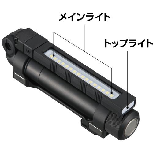 ■タジマ セフハンディワークライト KJWスリム 500lm 3747セット〔品番:SFKJWS50AB47〕【7161849:0】[店頭受取不可]_5