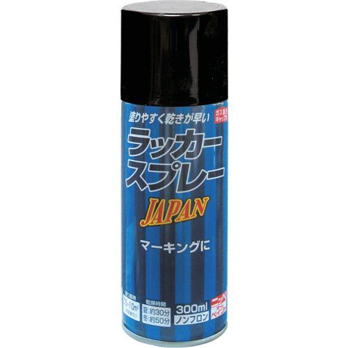 ■ニッぺ 【まとめ買い】 ラッカースプレー JAPAN 300ml ブラック 12本入〔品番:4976124900709〕【7165524:0】[店頭受取不可]