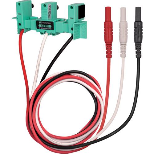 ■KYORITSU 3Pブレーカ端子用アダプタ〔品番:KEW8331〕【7174405:0】[店頭受取不可]