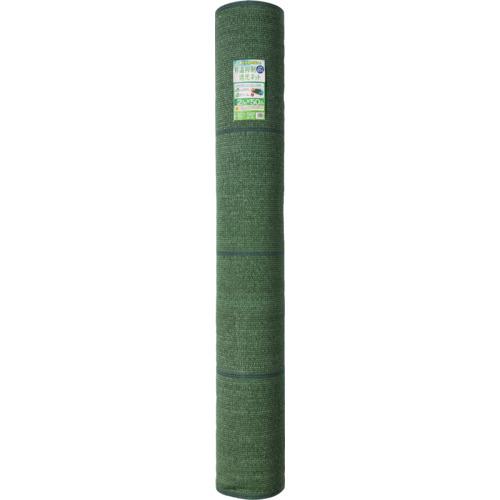 ■MATAI 昇温遮光ネット 2×50m 遮光率85% モスグリーン〔品番:HC00175〕【7199773:0】[店頭受取不可]