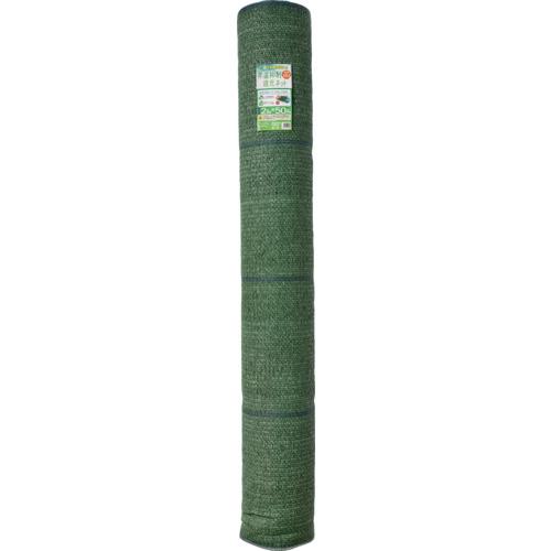 ■MATAI 昇温遮光ネット 2×50m 遮光率65% モスグリーン〔品番:HC00174〕【7199774:0】[店頭受取不可]