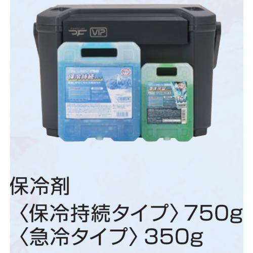 ■JEJアステージ クーラーボックス コアフラックス VIP 12L&保冷剤無料プレゼントキャンペーン【~26年9月末まで】〔品番:CFV12GCPH750GKH350〕【7238651:0】[店頭受取不可]_2
