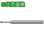 ■NS CBNスーパースピードロングネックボール SSBL200R0.15X1.5〔品番:SSBL200R0.15X1.5〕【7300204:0】[店頭受取不可]