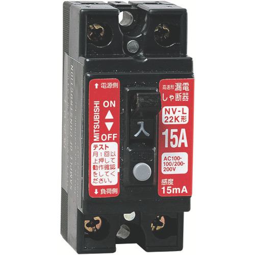 ■NICHIDO 電工ドラム 屋外型 過負荷漏電保護兼用ブレーカ付 2PNCT電線 30m〔品番:NWEK33PN〕【7307349:0】[店頭受取不可]_1