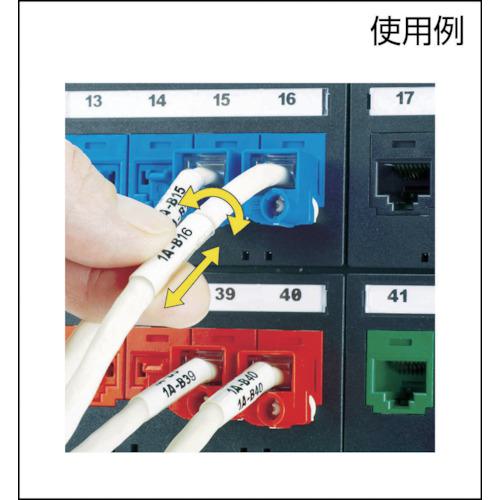 ■PANDUIT レーザープリンタ用回転ラベル 白 印字部25.4mmX12.7mm ラベル数1000枚 R100X150X1J〔品番:R100X150X1J〕【7311427:0】[店頭受取不可]_1