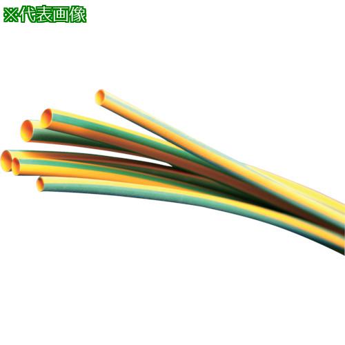 ■PANDUIT 熱収縮チュ-ブ イエローグリーン (5本入)〔品番:HSTT10048545〕【7313411:0】[店頭受取不可]