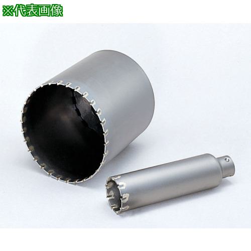 ■ボッシュ ALCコア カッター 120mm〔品番:PAL120C〕【7331321:0】[店頭受取不可]