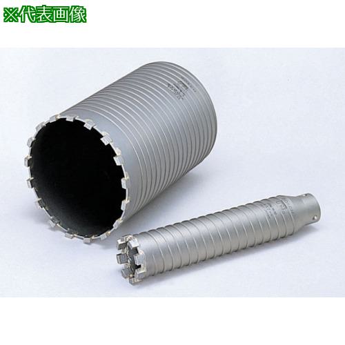 ■ボッシュ ダイヤモンドコア カッター 35mm〔品番:PDI035C〕【7331703:0】[店頭受取不可]