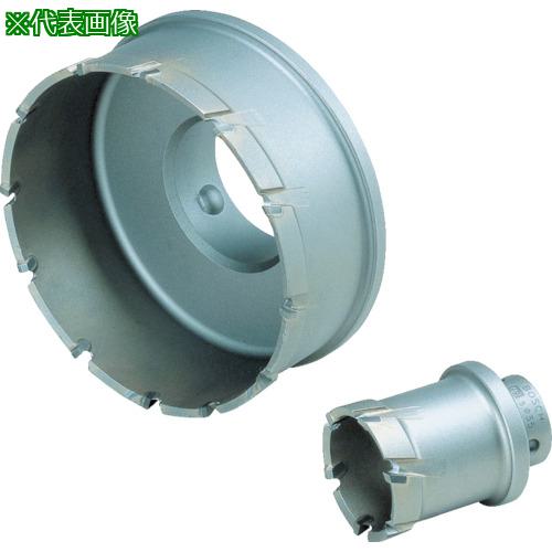 ■ボッシュ 深穴ホールソー カッター110mm〔品番:PFH110C〕【7332556:0】[店頭受取不可]