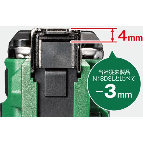 ■HiKOKI 10.8Vコードレスタッカ 電池搭載品 アグレッシブグリーン〔品番:N1212DALS〕【7346422:0】[店頭受取不可]_2